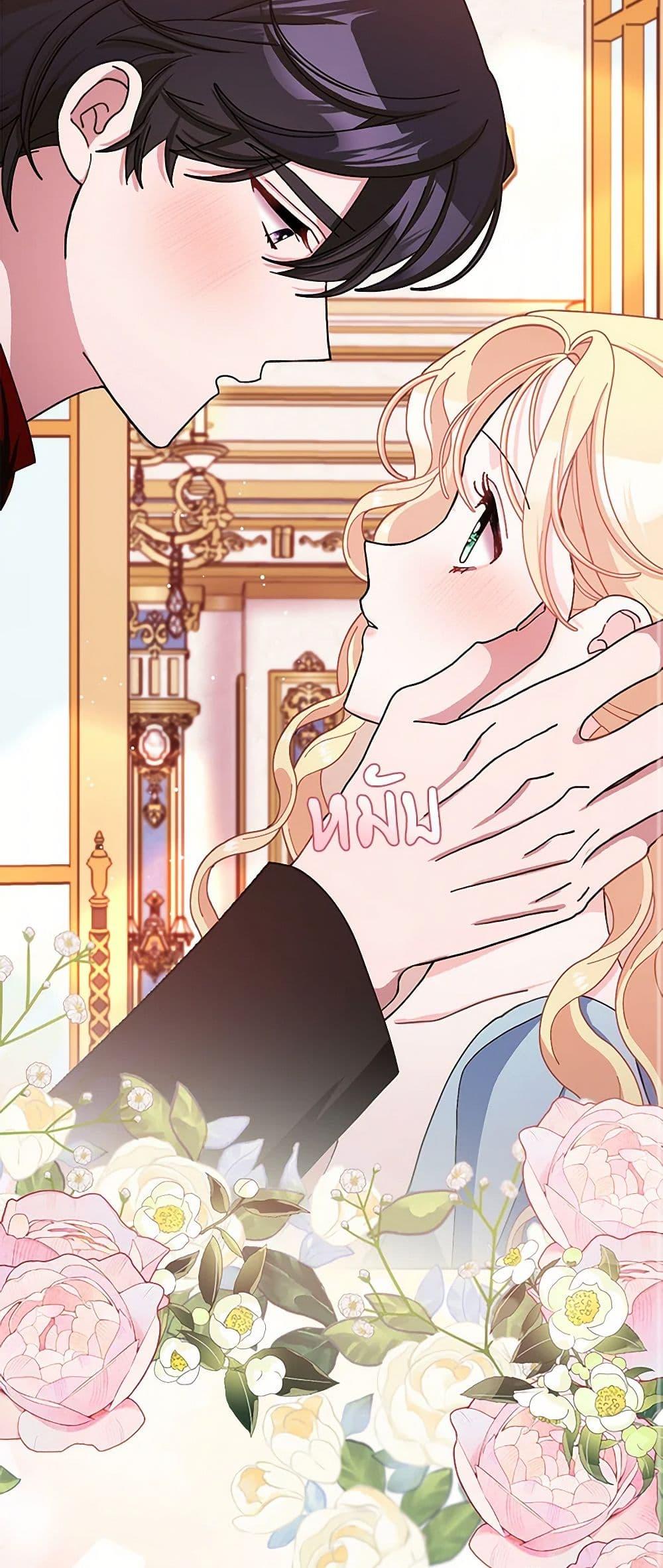 Manga-lc-com อ่านมังงะ อ่านการ์ตูน ออนไลน์ ฟรี Please Marry Me Again! ตอนที่ 1 2 3 4 5 6 7 8 9 10 11 12 13 14 ฟรี ไม่มีโฆษณา Manga-lc - อ่าน มังงะ อ่าน การ์ตูน ออนไลน์ อ่านมังงะ ฟรี