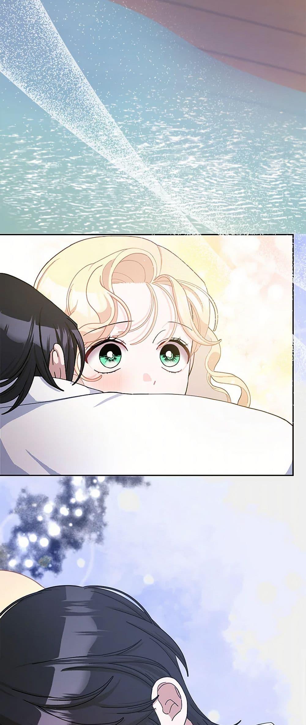 Manga-lc-com อ่านมังงะ อ่านการ์ตูน ออนไลน์ ฟรี Please Marry Me Again! ตอนที่ 1 2 3 4 5 6 7 8 9 10 11 12 13 14 ฟรี ไม่มีโฆษณา Manga-lc - อ่าน มังงะ อ่าน การ์ตูน ออนไลน์ อ่านมังงะ ฟรี