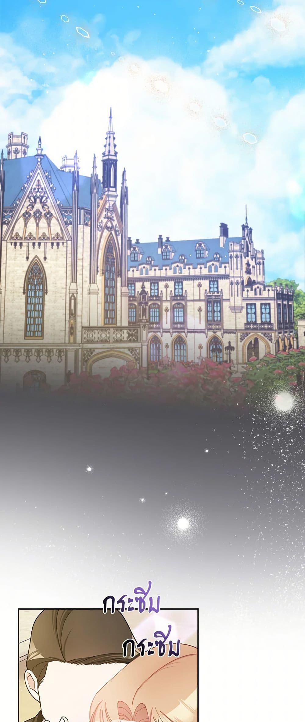 Manga-lc-com อ่านมังงะ อ่านการ์ตูน ออนไลน์ ฟรี Please Marry Me Again! ตอนที่ 1 2 3 4 5 6 7 8 9 10 11 12 13 14 ฟรี ไม่มีโฆษณา Manga-lc - อ่าน มังงะ อ่าน การ์ตูน ออนไลน์ อ่านมังงะ ฟรี