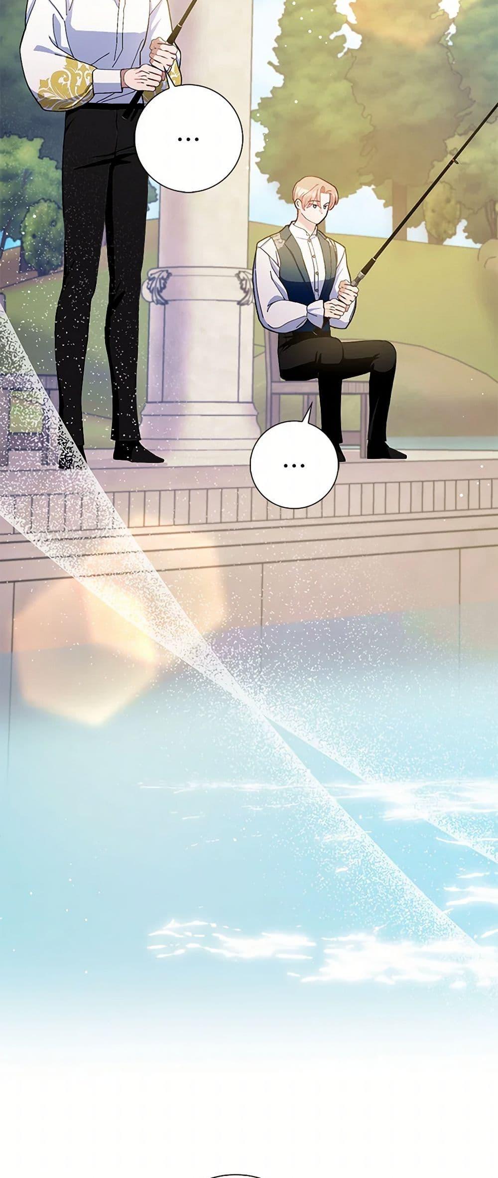Manga-lc-com อ่านมังงะ อ่านการ์ตูน ออนไลน์ ฟรี Please Marry Me Again! ตอนที่ 1 2 3 4 5 6 7 8 9 10 11 12 13 14 ฟรี ไม่มีโฆษณา Manga-lc - อ่าน มังงะ อ่าน การ์ตูน ออนไลน์ อ่านมังงะ ฟรี