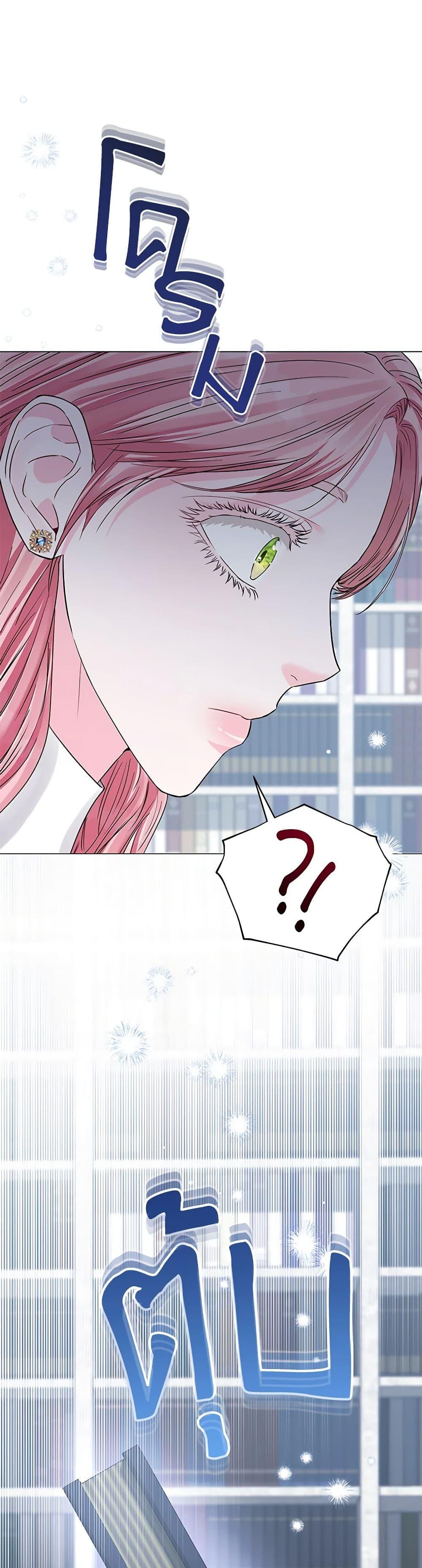 Manga-lc-com อ่านมังงะ อ่านการ์ตูน ออนไลน์ ฟรี My Evil Husband Is Obsessed With the Wrong Person ตอนที่ 1 2 3 4 5 6 7 8 9 10 11 12 13 14 ฟรี ไม่มีโฆษณา Manga-lc - อ่าน มังงะ อ่าน การ์ตูน ออนไลน์ อ่านมังงะ ฟรี