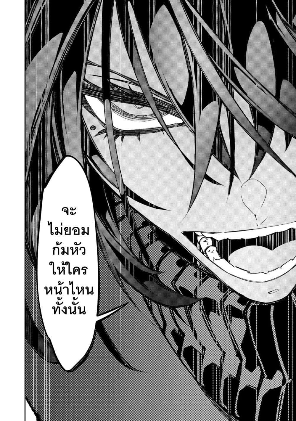Manga-lc-com อ่านมังงะ อ่านการ์ตูน ออนไลน์ ฟรี Saikyou no Shien-shoku “Wajutsushi” Dearu Ore wa Sekai Saikyou Kuran o Shitagaeru ตอนที่ 1 2 3 4 5 6 7 8 9 10 11 12 13 14 ฟรี ไม่มีโฆษณา Manga-lc - อ่าน มังงะ อ่าน การ์ตูน ออนไลน์ อ่านมังงะ ฟรี