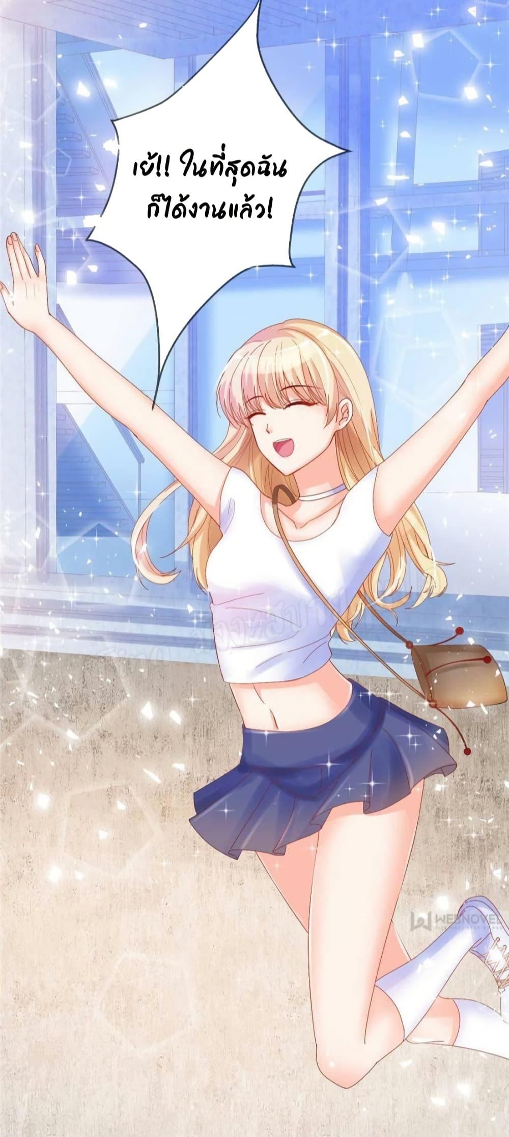 Manga-lc-com อ่านมังงะ อ่านการ์ตูน ออนไลน์ ฟรี PrinceCharming ตอนที่ 1 2 3 4 5 6 7 8 9 10 11 12 13 14 ฟรี ไม่มีโฆษณา Manga-lc - อ่าน มังงะ อ่าน การ์ตูน ออนไลน์ อ่านมังงะ ฟรี