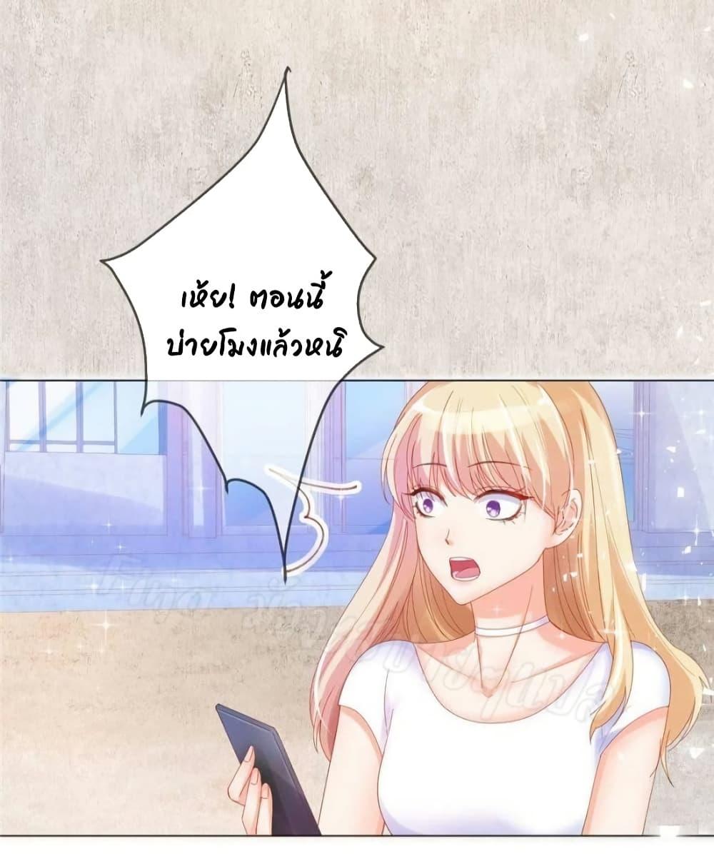 Manga-lc-com อ่านมังงะ อ่านการ์ตูน ออนไลน์ ฟรี PrinceCharming ตอนที่ 1 2 3 4 5 6 7 8 9 10 11 12 13 14 ฟรี ไม่มีโฆษณา Manga-lc - อ่าน มังงะ อ่าน การ์ตูน ออนไลน์ อ่านมังงะ ฟรี