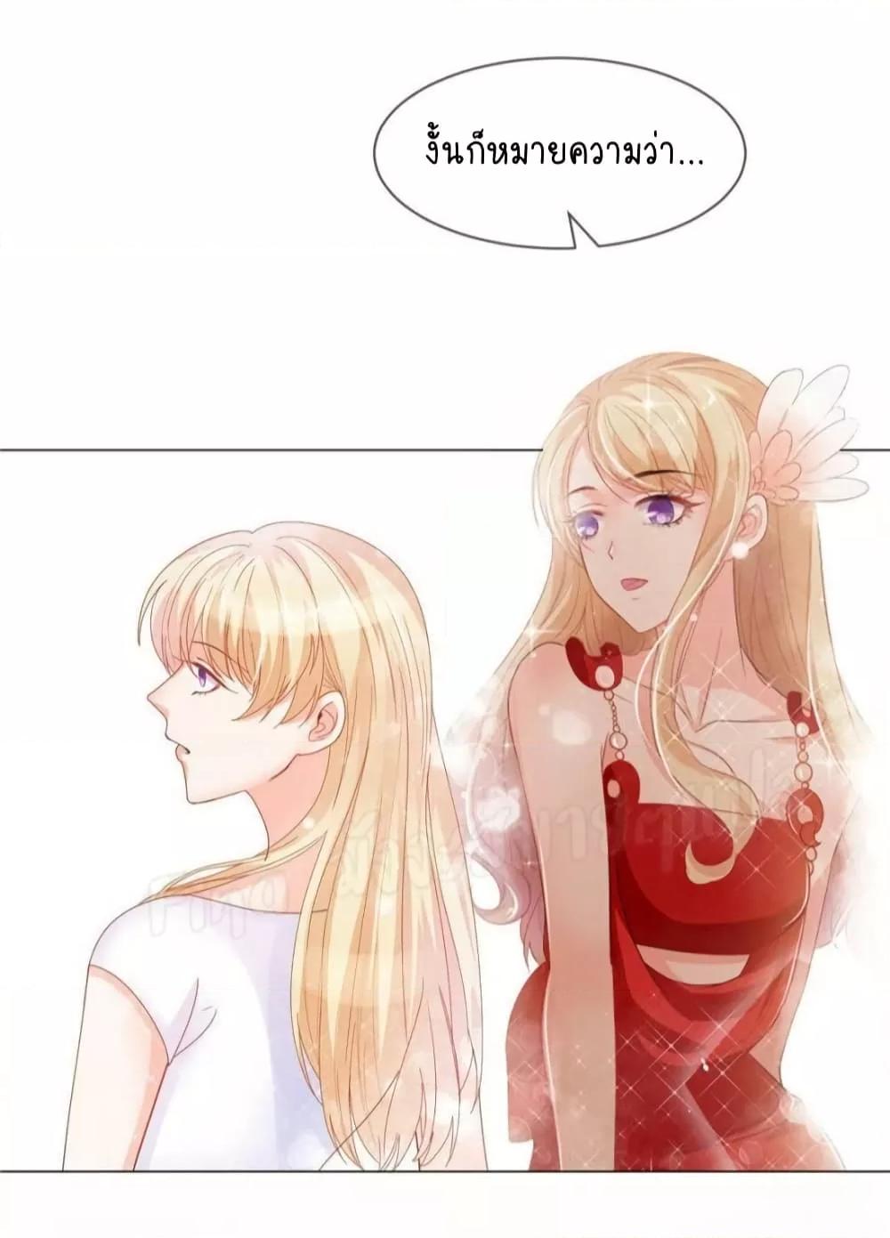 Manga-lc-com อ่านมังงะ อ่านการ์ตูน ออนไลน์ ฟรี PrinceCharming ตอนที่ 1 2 3 4 5 6 7 8 9 10 11 12 13 14 ฟรี ไม่มีโฆษณา Manga-lc - อ่าน มังงะ อ่าน การ์ตูน ออนไลน์ อ่านมังงะ ฟรี