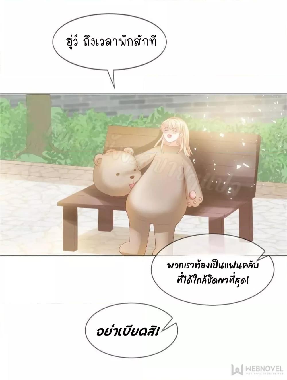 Manga-lc-com อ่านมังงะ อ่านการ์ตูน ออนไลน์ ฟรี PrinceCharming ตอนที่ 1 2 3 4 5 6 7 8 9 10 11 12 13 14 ฟรี ไม่มีโฆษณา Manga-lc - อ่าน มังงะ อ่าน การ์ตูน ออนไลน์ อ่านมังงะ ฟรี
