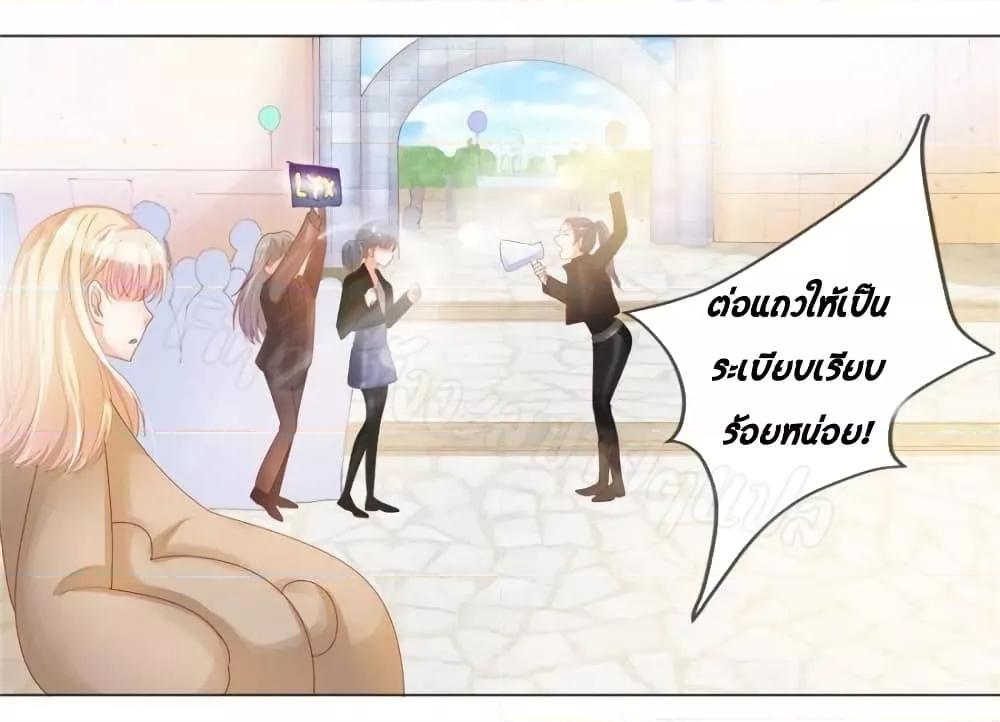 Manga-lc-com อ่านมังงะ อ่านการ์ตูน ออนไลน์ ฟรี PrinceCharming ตอนที่ 1 2 3 4 5 6 7 8 9 10 11 12 13 14 ฟรี ไม่มีโฆษณา Manga-lc - อ่าน มังงะ อ่าน การ์ตูน ออนไลน์ อ่านมังงะ ฟรี