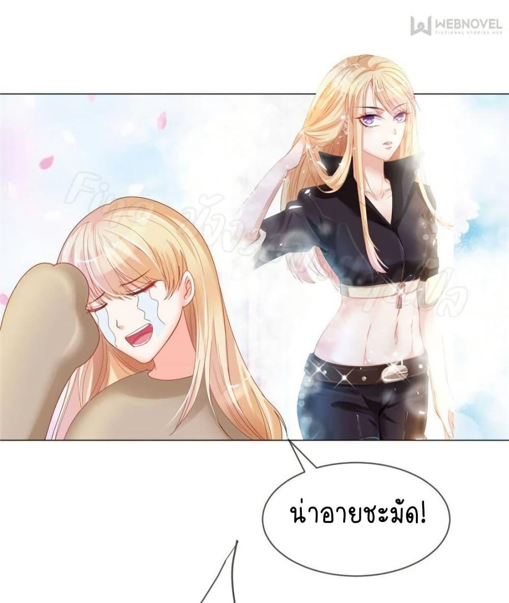 Manga-lc-com อ่านมังงะ อ่านการ์ตูน ออนไลน์ ฟรี PrinceCharming ตอนที่ 1 2 3 4 5 6 7 8 9 10 11 12 13 14 ฟรี ไม่มีโฆษณา Manga-lc - อ่าน มังงะ อ่าน การ์ตูน ออนไลน์ อ่านมังงะ ฟรี