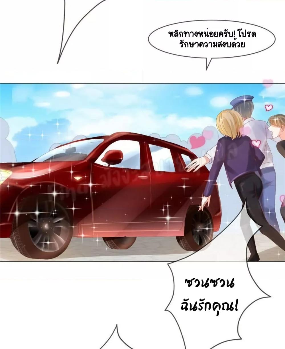 Manga-lc-com อ่านมังงะ อ่านการ์ตูน ออนไลน์ ฟรี PrinceCharming ตอนที่ 1 2 3 4 5 6 7 8 9 10 11 12 13 14 ฟรี ไม่มีโฆษณา Manga-lc - อ่าน มังงะ อ่าน การ์ตูน ออนไลน์ อ่านมังงะ ฟรี