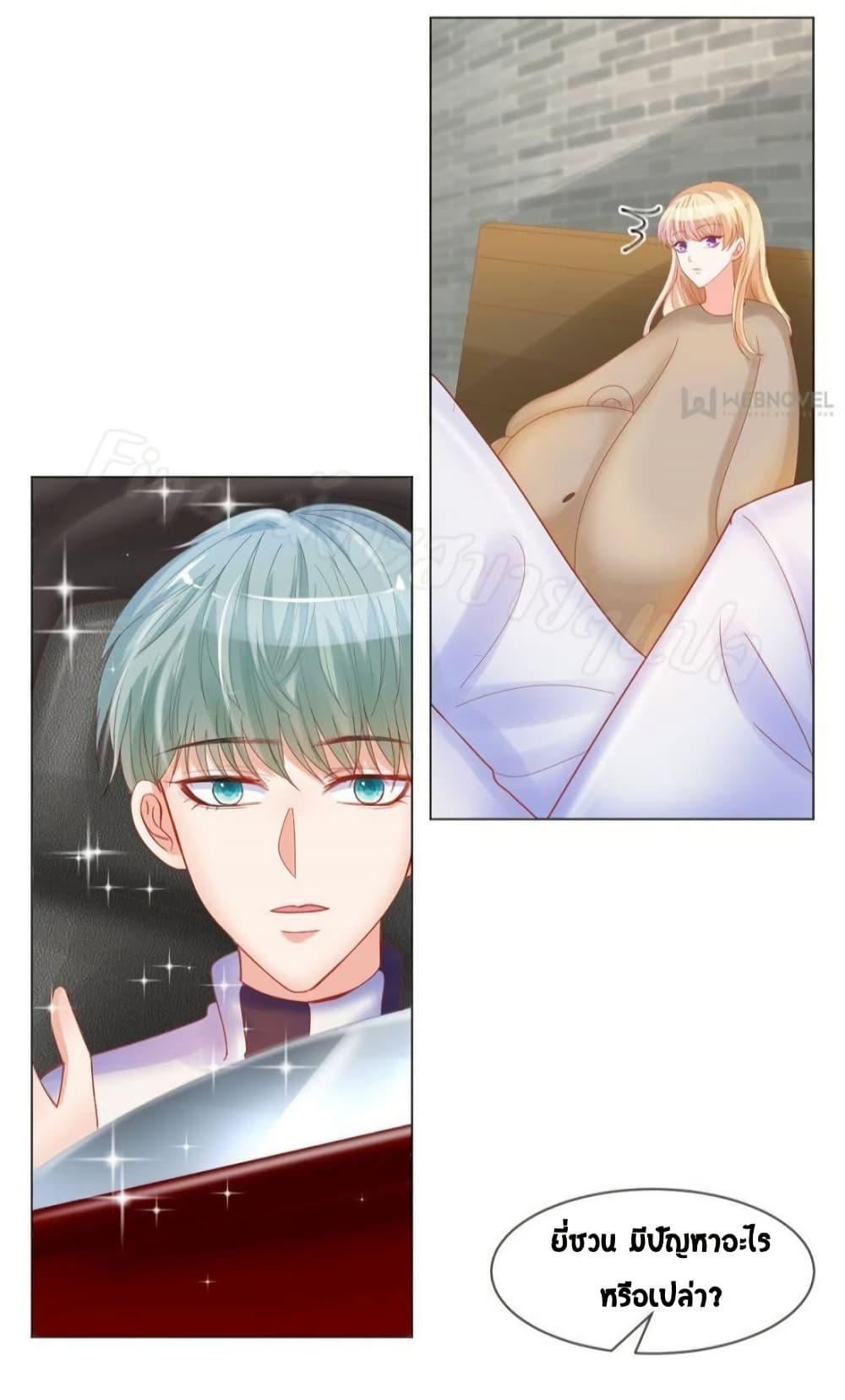 Manga-lc-com อ่านมังงะ อ่านการ์ตูน ออนไลน์ ฟรี PrinceCharming ตอนที่ 1 2 3 4 5 6 7 8 9 10 11 12 13 14 ฟรี ไม่มีโฆษณา Manga-lc - อ่าน มังงะ อ่าน การ์ตูน ออนไลน์ อ่านมังงะ ฟรี