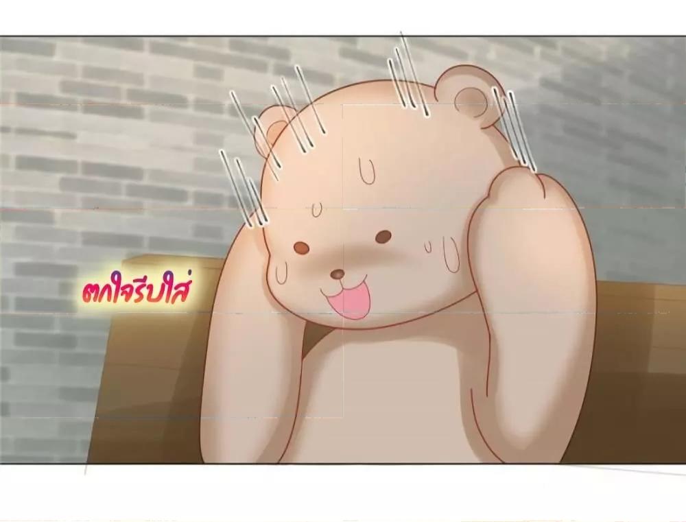 Manga-lc-com อ่านมังงะ อ่านการ์ตูน ออนไลน์ ฟรี PrinceCharming ตอนที่ 1 2 3 4 5 6 7 8 9 10 11 12 13 14 ฟรี ไม่มีโฆษณา Manga-lc - อ่าน มังงะ อ่าน การ์ตูน ออนไลน์ อ่านมังงะ ฟรี