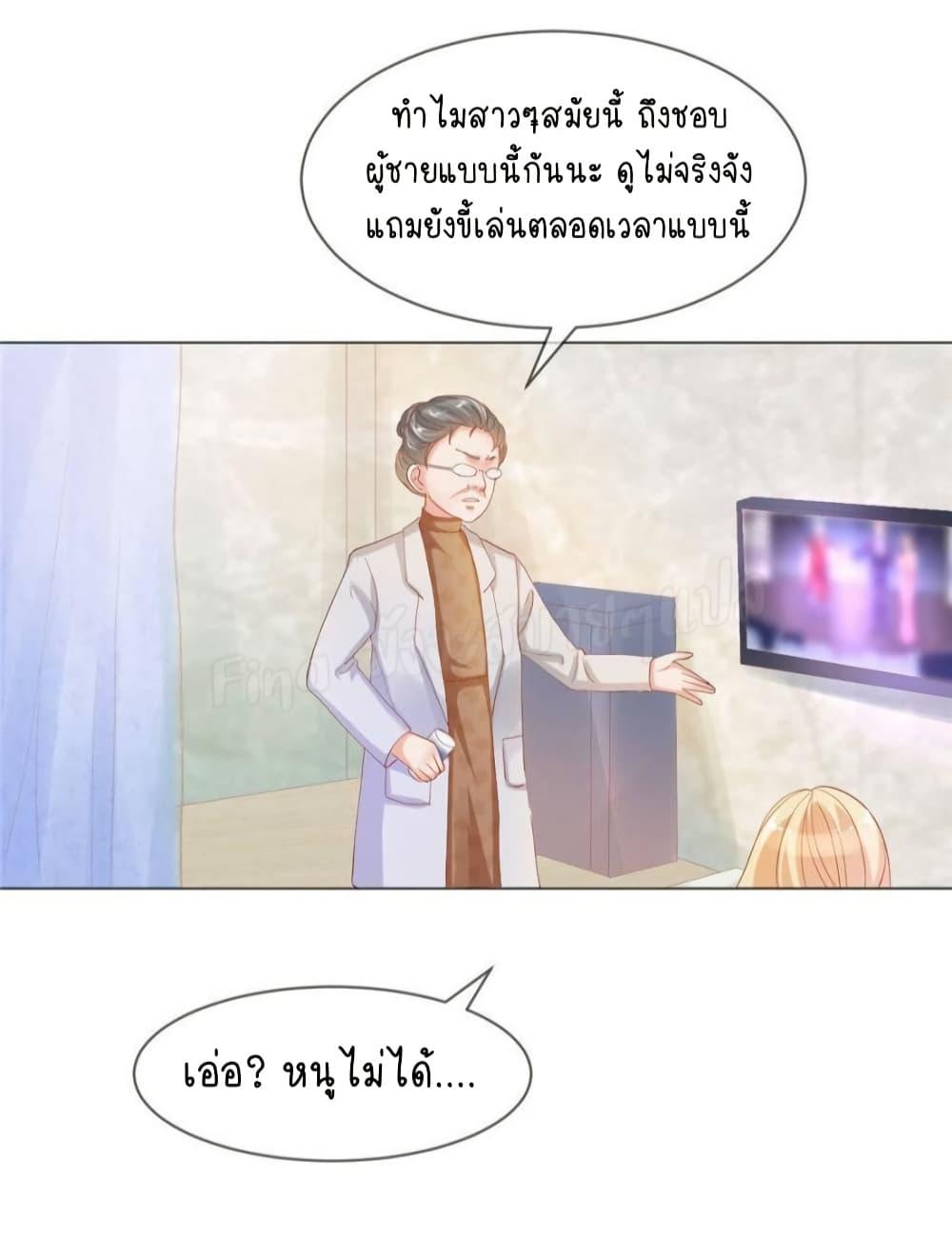 Manga-lc-com อ่านมังงะ อ่านการ์ตูน ออนไลน์ ฟรี PrinceCharming ตอนที่ 1 2 3 4 5 6 7 8 9 10 11 12 13 14 ฟรี ไม่มีโฆษณา Manga-lc - อ่าน มังงะ อ่าน การ์ตูน ออนไลน์ อ่านมังงะ ฟรี