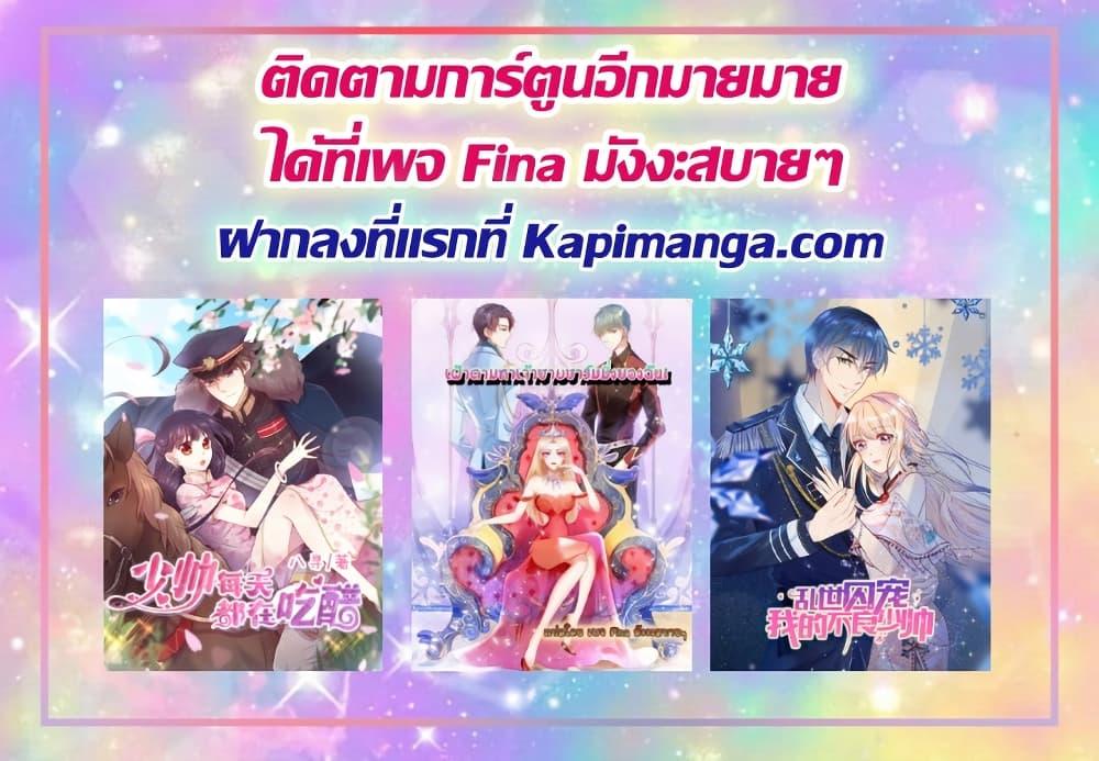 Manga-lc-com อ่านมังงะ อ่านการ์ตูน ออนไลน์ ฟรี PrinceCharming ตอนที่ 1 2 3 4 5 6 7 8 9 10 11 12 13 14 ฟรี ไม่มีโฆษณา Manga-lc - อ่าน มังงะ อ่าน การ์ตูน ออนไลน์ อ่านมังงะ ฟรี