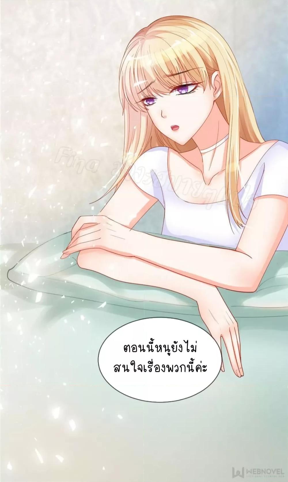Manga-lc-com อ่านมังงะ อ่านการ์ตูน ออนไลน์ ฟรี PrinceCharming ตอนที่ 1 2 3 4 5 6 7 8 9 10 11 12 13 14 ฟรี ไม่มีโฆษณา Manga-lc - อ่าน มังงะ อ่าน การ์ตูน ออนไลน์ อ่านมังงะ ฟรี