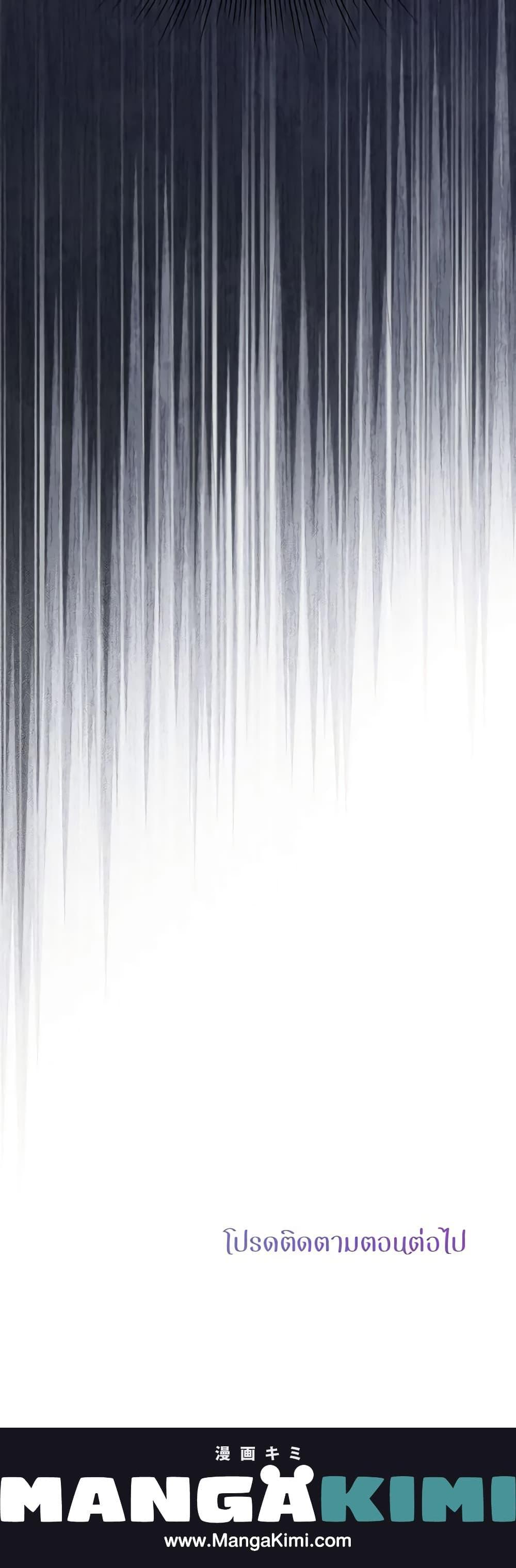 Manga-lc-com อ่านมังงะ อ่านการ์ตูน ออนไลน์ ฟรี Materialistic Princess ตอนที่ 1 2 3 4 5 6 7 8 9 10 11 12 13 14 ฟรี ไม่มีโฆษณา Manga-lc - อ่าน มังงะ อ่าน การ์ตูน ออนไลน์ อ่านมังงะ ฟรี