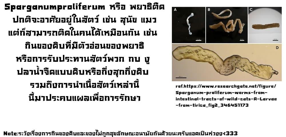 Manga-lc-com อ่านมังงะ อ่านการ์ตูน ออนไลน์ ฟรี Juujika no Rokunin ตอนที่ 1 2 3 4 5 6 7 8 9 10 11 12 13 14 ฟรี ไม่มีโฆษณา Manga-lc - อ่าน มังงะ อ่าน การ์ตูน ออนไลน์ อ่านมังงะ ฟรี