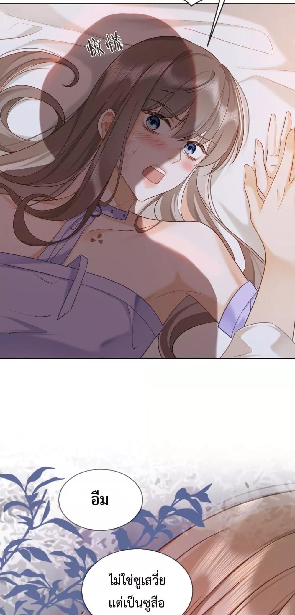 Manga-lc-com อ่านมังงะ อ่านการ์ตูน ออนไลน์ ฟรี BillionaireCEO ตอนที่ 1 2 3 4 5 6 7 8 9 10 11 12 13 14 ฟรี ไม่มีโฆษณา Manga-lc - อ่าน มังงะ อ่าน การ์ตูน ออนไลน์ อ่านมังงะ ฟรี