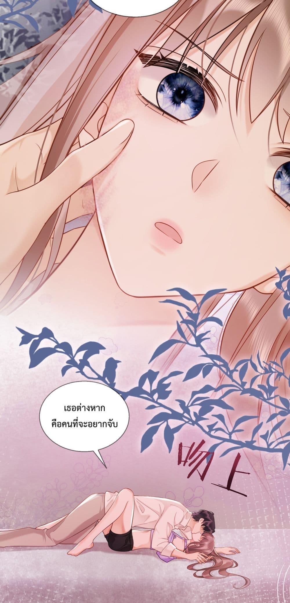 Manga-lc-com อ่านมังงะ อ่านการ์ตูน ออนไลน์ ฟรี BillionaireCEO ตอนที่ 1 2 3 4 5 6 7 8 9 10 11 12 13 14 ฟรี ไม่มีโฆษณา Manga-lc - อ่าน มังงะ อ่าน การ์ตูน ออนไลน์ อ่านมังงะ ฟรี