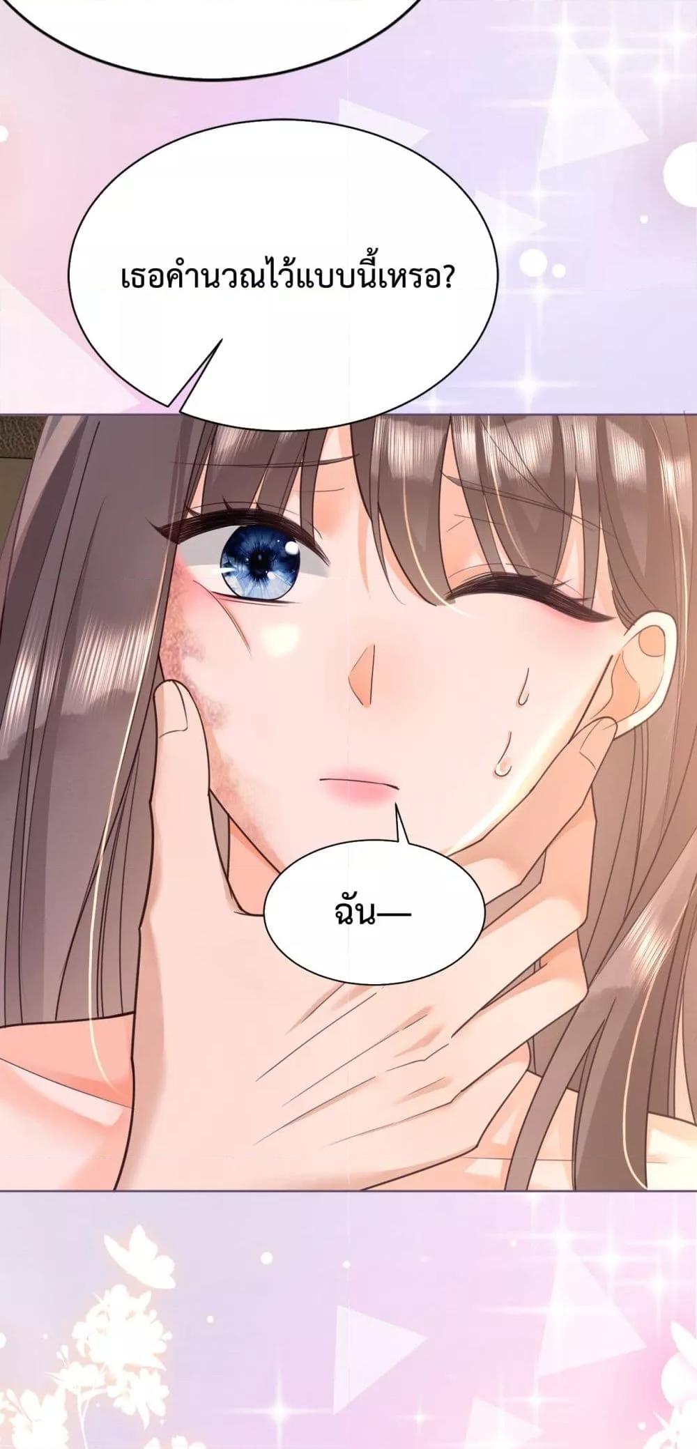 Manga-lc-com อ่านมังงะ อ่านการ์ตูน ออนไลน์ ฟรี BillionaireCEO ตอนที่ 1 2 3 4 5 6 7 8 9 10 11 12 13 14 ฟรี ไม่มีโฆษณา Manga-lc - อ่าน มังงะ อ่าน การ์ตูน ออนไลน์ อ่านมังงะ ฟรี