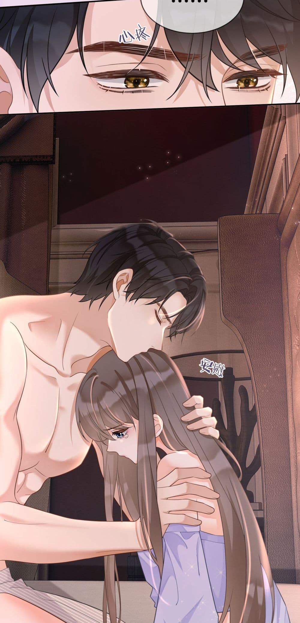 Manga-lc-com อ่านมังงะ อ่านการ์ตูน ออนไลน์ ฟรี BillionaireCEO ตอนที่ 1 2 3 4 5 6 7 8 9 10 11 12 13 14 ฟรี ไม่มีโฆษณา Manga-lc - อ่าน มังงะ อ่าน การ์ตูน ออนไลน์ อ่านมังงะ ฟรี