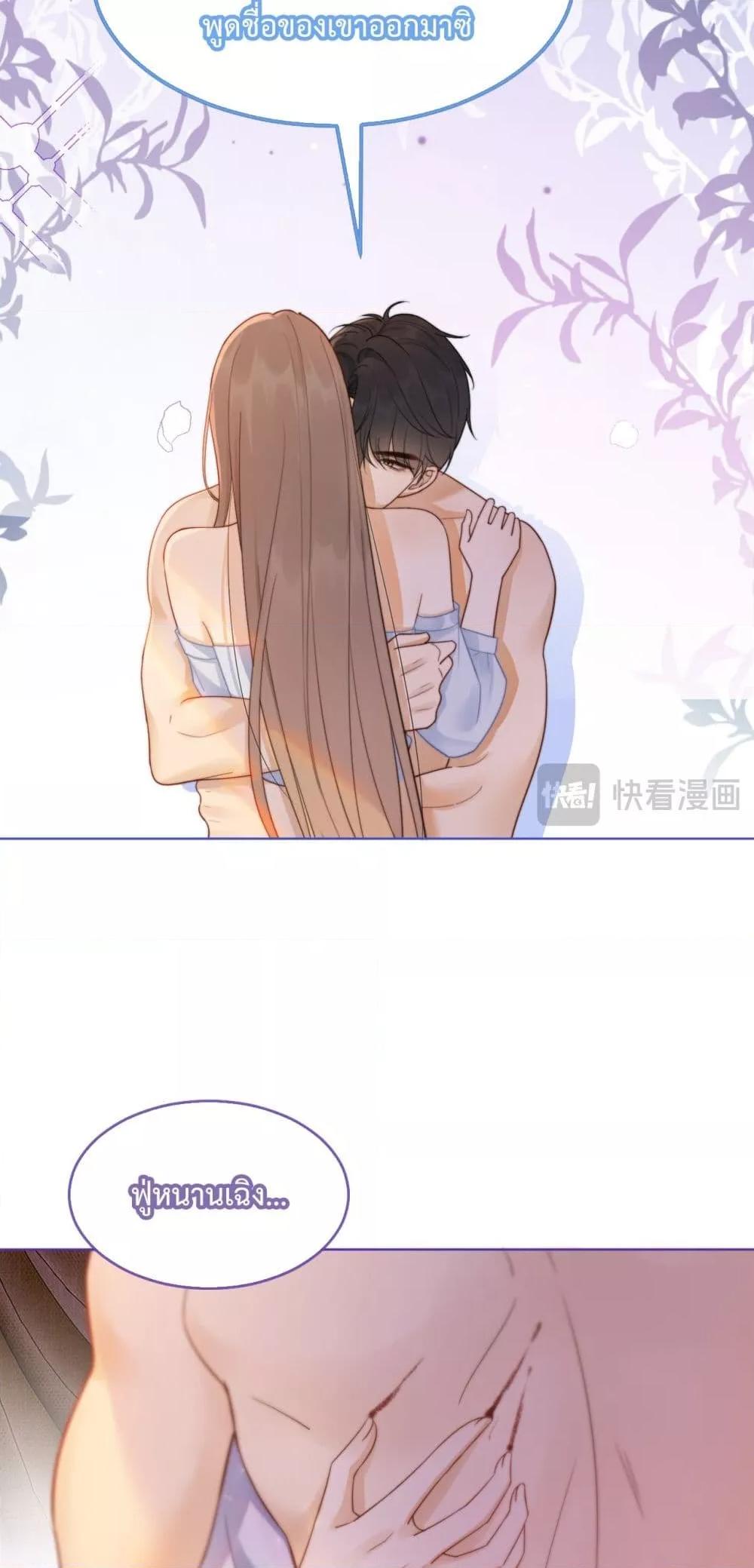 Manga-lc-com อ่านมังงะ อ่านการ์ตูน ออนไลน์ ฟรี BillionaireCEO ตอนที่ 1 2 3 4 5 6 7 8 9 10 11 12 13 14 ฟรี ไม่มีโฆษณา Manga-lc - อ่าน มังงะ อ่าน การ์ตูน ออนไลน์ อ่านมังงะ ฟรี