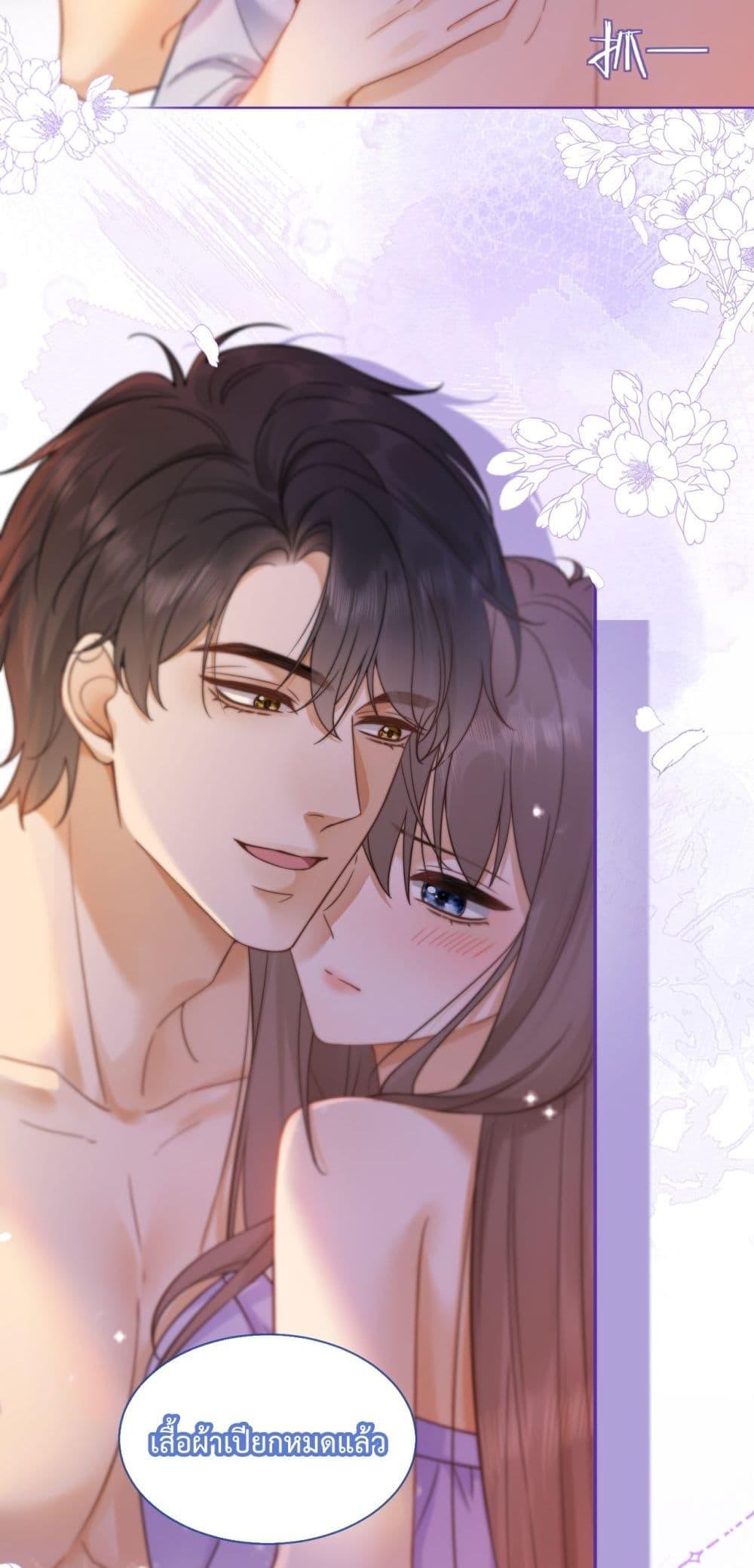 Manga-lc-com อ่านมังงะ อ่านการ์ตูน ออนไลน์ ฟรี BillionaireCEO ตอนที่ 1 2 3 4 5 6 7 8 9 10 11 12 13 14 ฟรี ไม่มีโฆษณา Manga-lc - อ่าน มังงะ อ่าน การ์ตูน ออนไลน์ อ่านมังงะ ฟรี