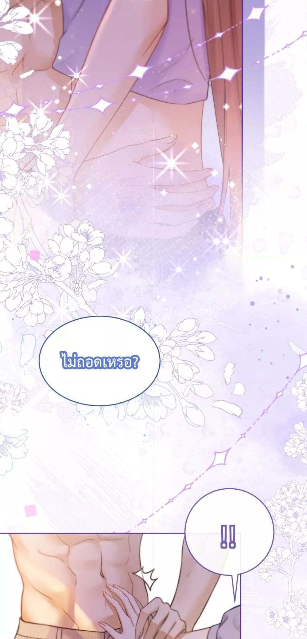 Manga-lc-com อ่านมังงะ อ่านการ์ตูน ออนไลน์ ฟรี BillionaireCEO ตอนที่ 1 2 3 4 5 6 7 8 9 10 11 12 13 14 ฟรี ไม่มีโฆษณา Manga-lc - อ่าน มังงะ อ่าน การ์ตูน ออนไลน์ อ่านมังงะ ฟรี