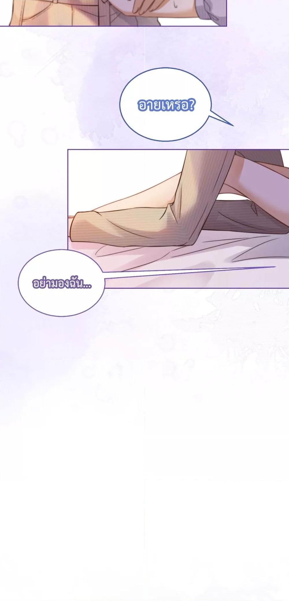 Manga-lc-com อ่านมังงะ อ่านการ์ตูน ออนไลน์ ฟรี BillionaireCEO ตอนที่ 1 2 3 4 5 6 7 8 9 10 11 12 13 14 ฟรี ไม่มีโฆษณา Manga-lc - อ่าน มังงะ อ่าน การ์ตูน ออนไลน์ อ่านมังงะ ฟรี