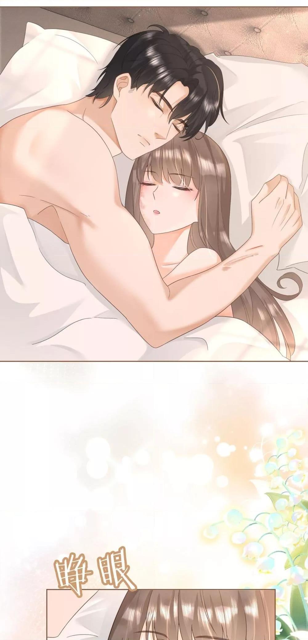 Manga-lc-com อ่านมังงะ อ่านการ์ตูน ออนไลน์ ฟรี BillionaireCEO ตอนที่ 1 2 3 4 5 6 7 8 9 10 11 12 13 14 ฟรี ไม่มีโฆษณา Manga-lc - อ่าน มังงะ อ่าน การ์ตูน ออนไลน์ อ่านมังงะ ฟรี