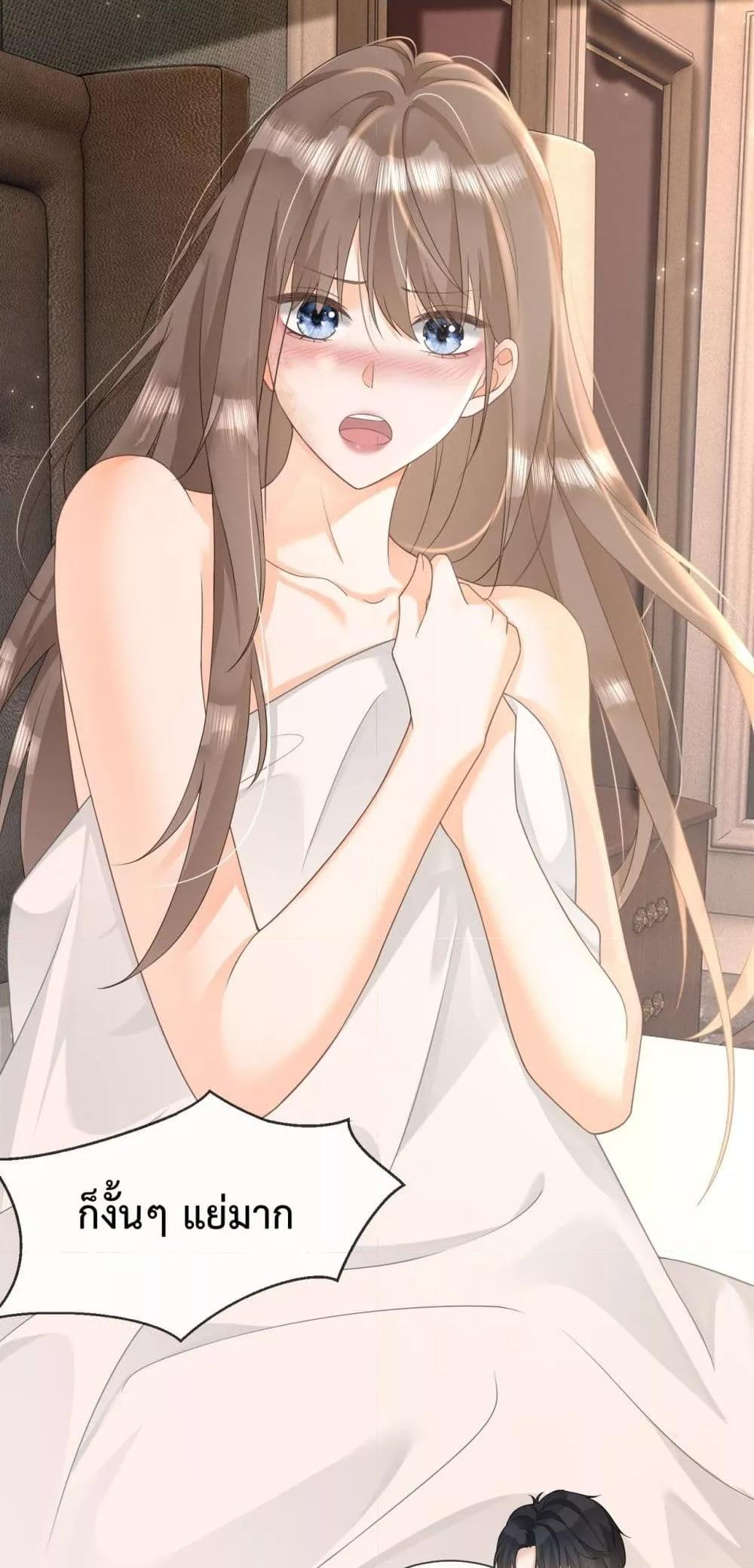 Manga-lc-com อ่านมังงะ อ่านการ์ตูน ออนไลน์ ฟรี BillionaireCEO ตอนที่ 1 2 3 4 5 6 7 8 9 10 11 12 13 14 ฟรี ไม่มีโฆษณา Manga-lc - อ่าน มังงะ อ่าน การ์ตูน ออนไลน์ อ่านมังงะ ฟรี