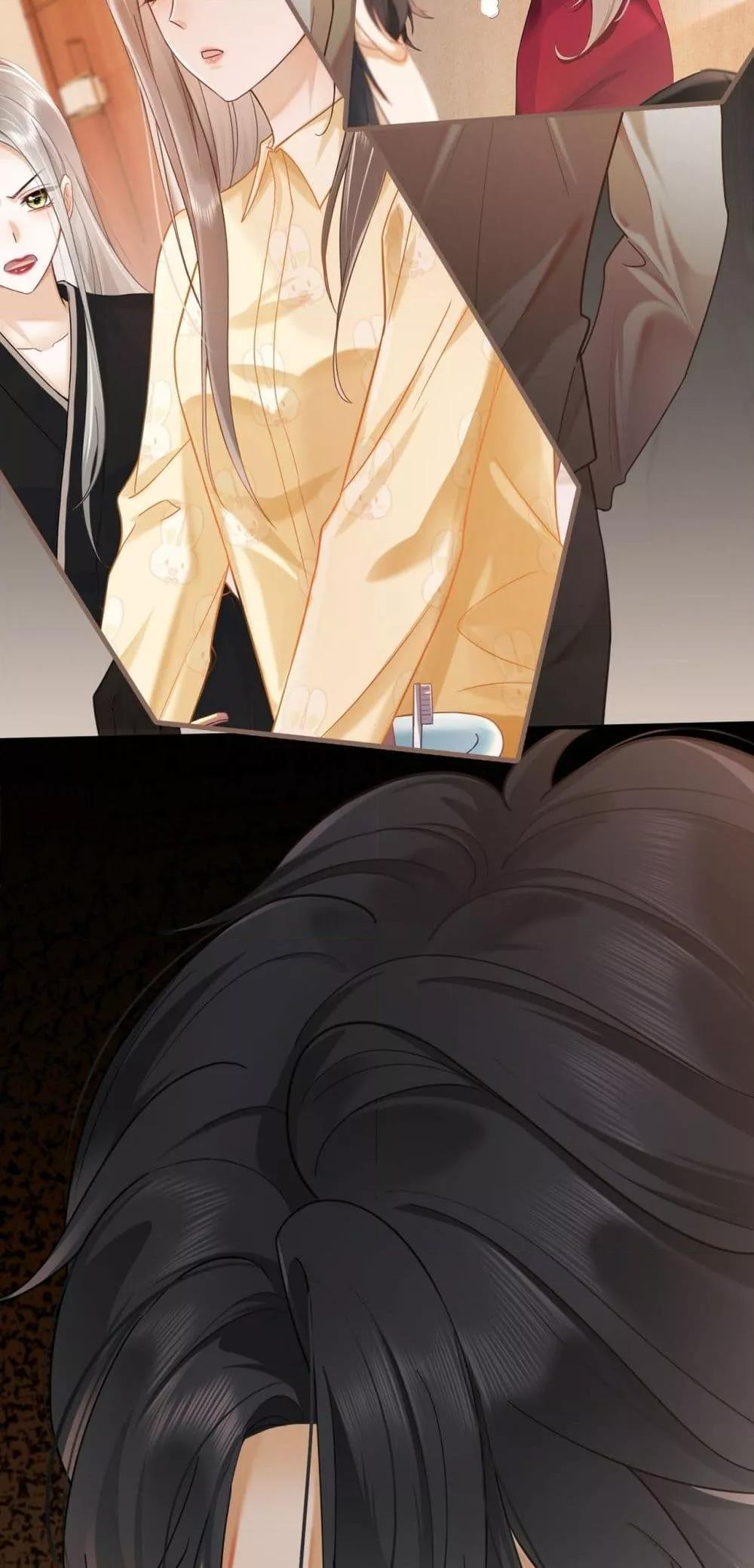 Manga-lc-com อ่านมังงะ อ่านการ์ตูน ออนไลน์ ฟรี BillionaireCEO ตอนที่ 1 2 3 4 5 6 7 8 9 10 11 12 13 14 ฟรี ไม่มีโฆษณา Manga-lc - อ่าน มังงะ อ่าน การ์ตูน ออนไลน์ อ่านมังงะ ฟรี