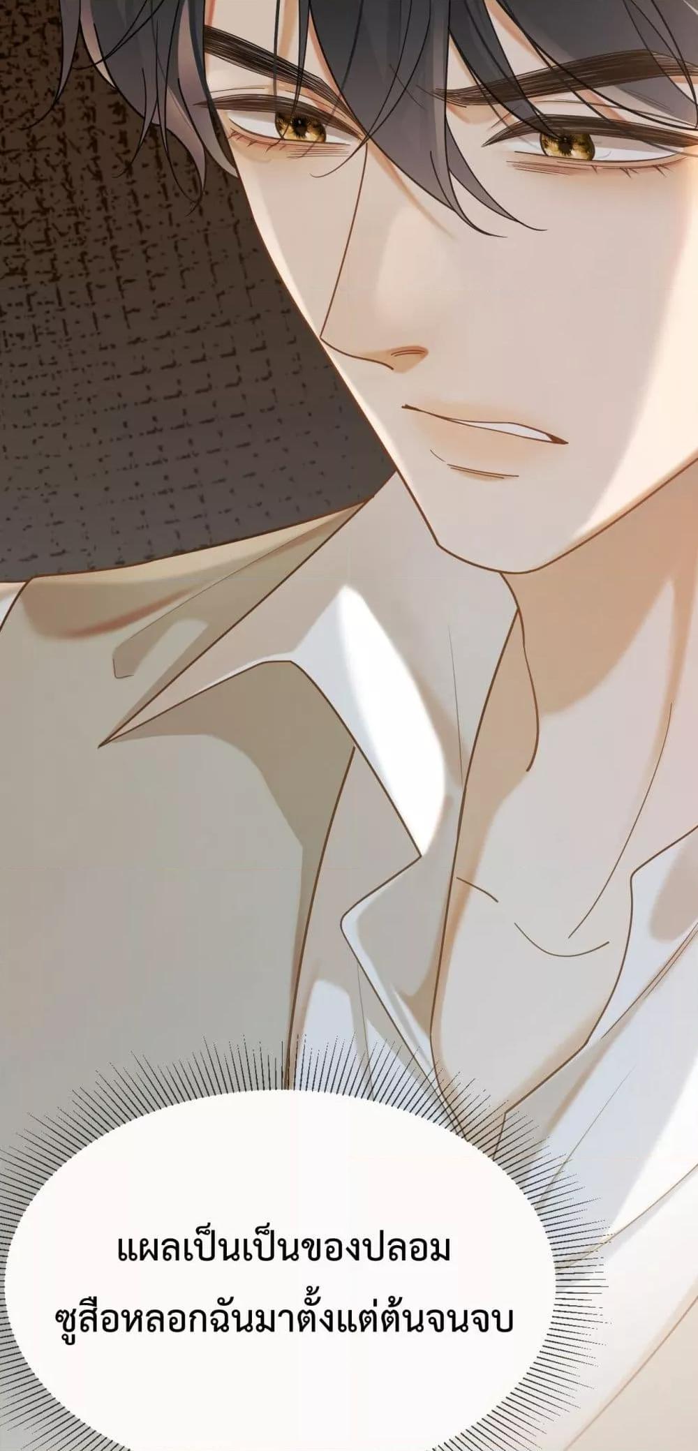 Manga-lc-com อ่านมังงะ อ่านการ์ตูน ออนไลน์ ฟรี BillionaireCEO ตอนที่ 1 2 3 4 5 6 7 8 9 10 11 12 13 14 ฟรี ไม่มีโฆษณา Manga-lc - อ่าน มังงะ อ่าน การ์ตูน ออนไลน์ อ่านมังงะ ฟรี