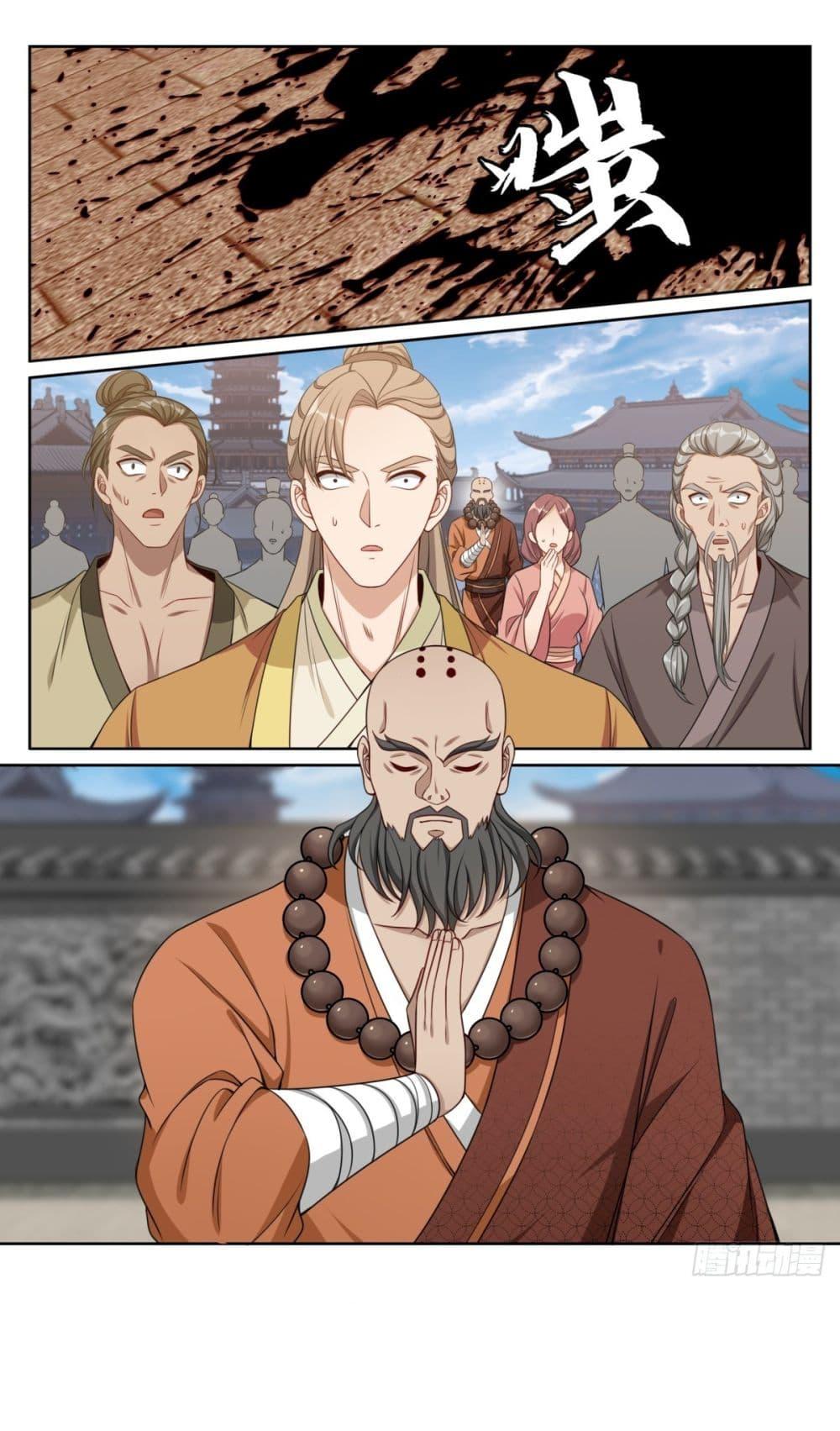 Manga-lc-com อ่านมังงะ อ่านการ์ตูน ออนไลน์ ฟรี Nightwatcher ตอนที่ 1 2 3 4 5 6 7 8 9 10 11 12 13 14 ฟรี ไม่มีโฆษณา Manga-lc - อ่าน มังงะ อ่าน การ์ตูน ออนไลน์ อ่านมังงะ ฟรี