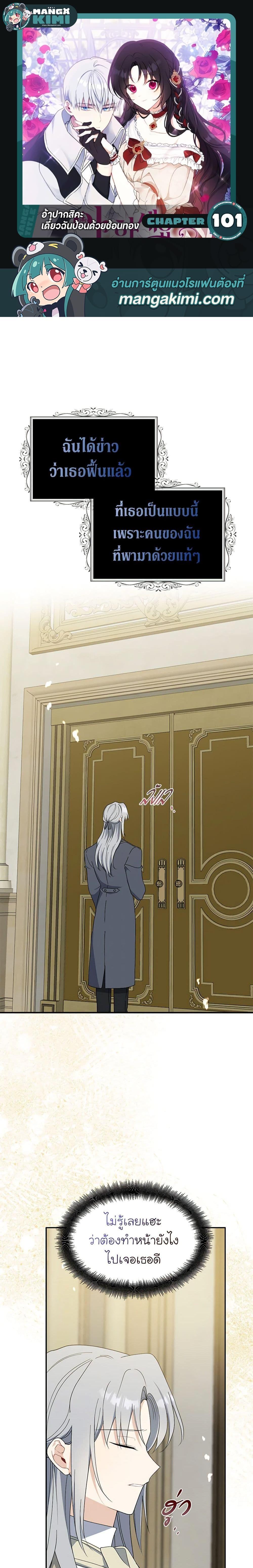 Manga-lc-com อ่านมังงะ อ่านการ์ตูน ออนไลน์ ฟรี Here Comes The Silver Spoon! ตอนที่ 1 2 3 4 5 6 7 8 9 10 11 12 13 14 ฟรี ไม่มีโฆษณา Manga-lc - อ่าน มังงะ อ่าน การ์ตูน ออนไลน์ อ่านมังงะ ฟรี