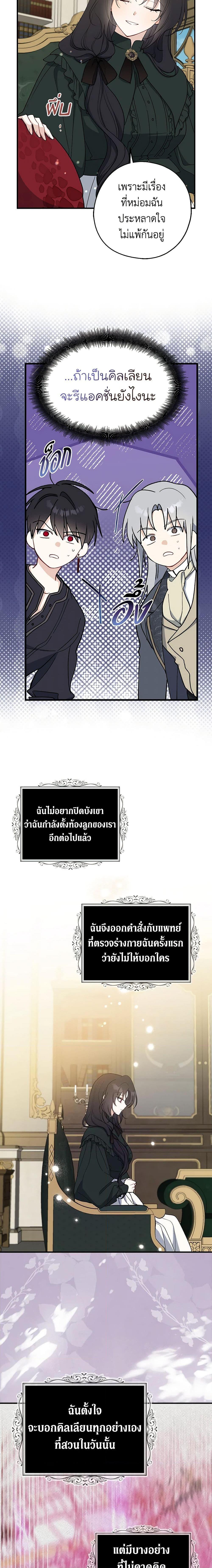 Manga-lc-com อ่านมังงะ อ่านการ์ตูน ออนไลน์ ฟรี Here Comes The Silver Spoon! ตอนที่ 1 2 3 4 5 6 7 8 9 10 11 12 13 14 ฟรี ไม่มีโฆษณา Manga-lc - อ่าน มังงะ อ่าน การ์ตูน ออนไลน์ อ่านมังงะ ฟรี