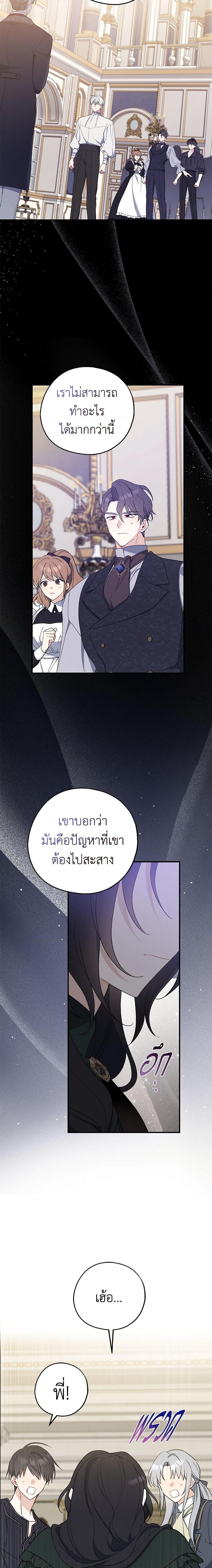 Manga-lc-com อ่านมังงะ อ่านการ์ตูน ออนไลน์ ฟรี Here Comes The Silver Spoon! ตอนที่ 1 2 3 4 5 6 7 8 9 10 11 12 13 14 ฟรี ไม่มีโฆษณา Manga-lc - อ่าน มังงะ อ่าน การ์ตูน ออนไลน์ อ่านมังงะ ฟรี