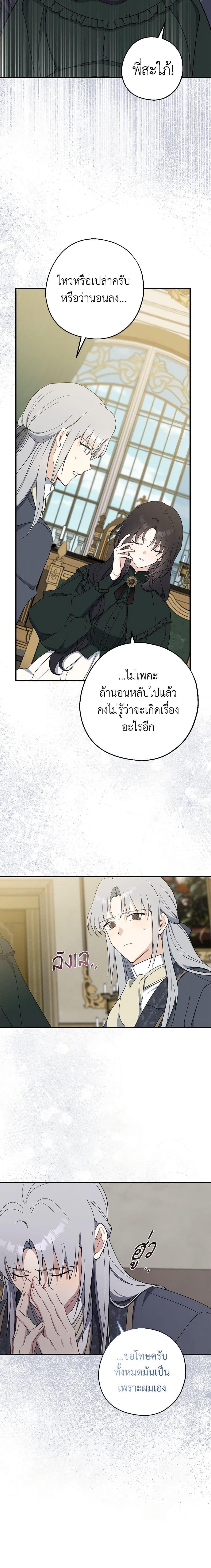 Manga-lc-com อ่านมังงะ อ่านการ์ตูน ออนไลน์ ฟรี Here Comes The Silver Spoon! ตอนที่ 1 2 3 4 5 6 7 8 9 10 11 12 13 14 ฟรี ไม่มีโฆษณา Manga-lc - อ่าน มังงะ อ่าน การ์ตูน ออนไลน์ อ่านมังงะ ฟรี