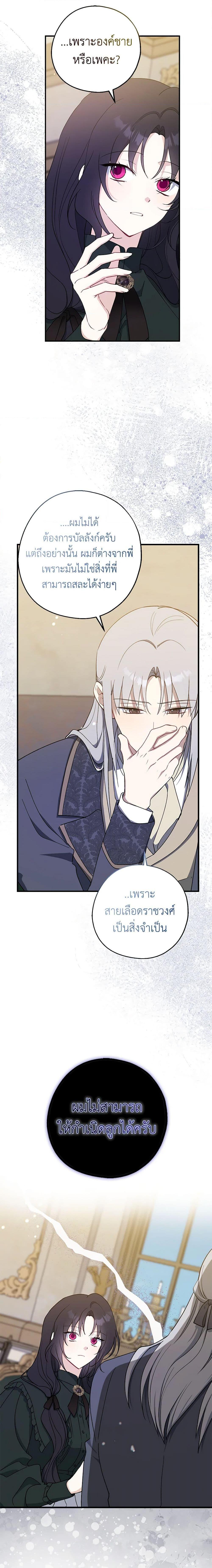 Manga-lc-com อ่านมังงะ อ่านการ์ตูน ออนไลน์ ฟรี Here Comes The Silver Spoon! ตอนที่ 1 2 3 4 5 6 7 8 9 10 11 12 13 14 ฟรี ไม่มีโฆษณา Manga-lc - อ่าน มังงะ อ่าน การ์ตูน ออนไลน์ อ่านมังงะ ฟรี