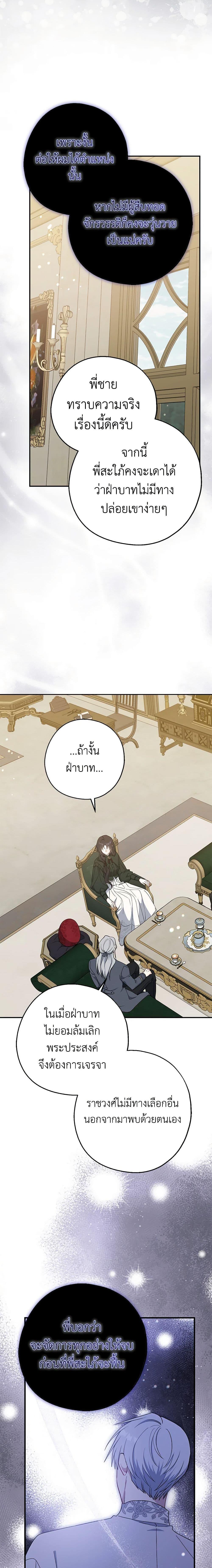 Manga-lc-com อ่านมังงะ อ่านการ์ตูน ออนไลน์ ฟรี Here Comes The Silver Spoon! ตอนที่ 1 2 3 4 5 6 7 8 9 10 11 12 13 14 ฟรี ไม่มีโฆษณา Manga-lc - อ่าน มังงะ อ่าน การ์ตูน ออนไลน์ อ่านมังงะ ฟรี