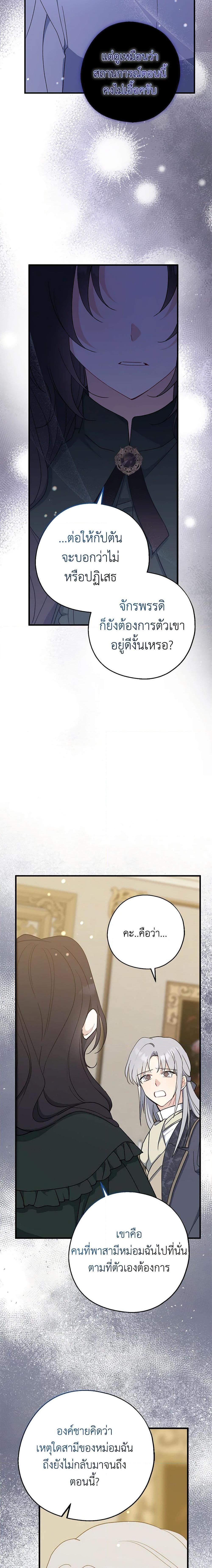 Manga-lc-com อ่านมังงะ อ่านการ์ตูน ออนไลน์ ฟรี Here Comes The Silver Spoon! ตอนที่ 1 2 3 4 5 6 7 8 9 10 11 12 13 14 ฟรี ไม่มีโฆษณา Manga-lc - อ่าน มังงะ อ่าน การ์ตูน ออนไลน์ อ่านมังงะ ฟรี