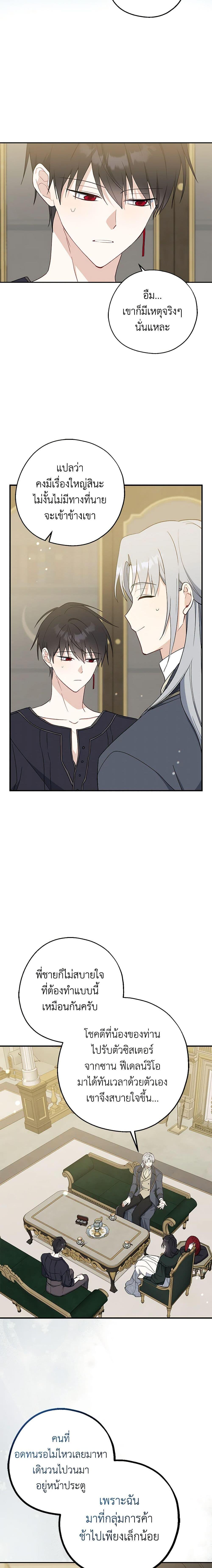 Manga-lc-com อ่านมังงะ อ่านการ์ตูน ออนไลน์ ฟรี Here Comes The Silver Spoon! ตอนที่ 1 2 3 4 5 6 7 8 9 10 11 12 13 14 ฟรี ไม่มีโฆษณา Manga-lc - อ่าน มังงะ อ่าน การ์ตูน ออนไลน์ อ่านมังงะ ฟรี