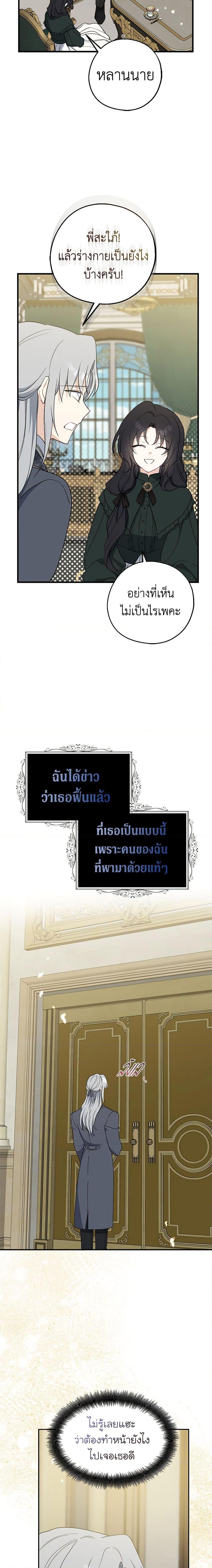 Manga-lc-com อ่านมังงะ อ่านการ์ตูน ออนไลน์ ฟรี Here Comes The Silver Spoon! ตอนที่ 1 2 3 4 5 6 7 8 9 10 11 12 13 14 ฟรี ไม่มีโฆษณา Manga-lc - อ่าน มังงะ อ่าน การ์ตูน ออนไลน์ อ่านมังงะ ฟรี