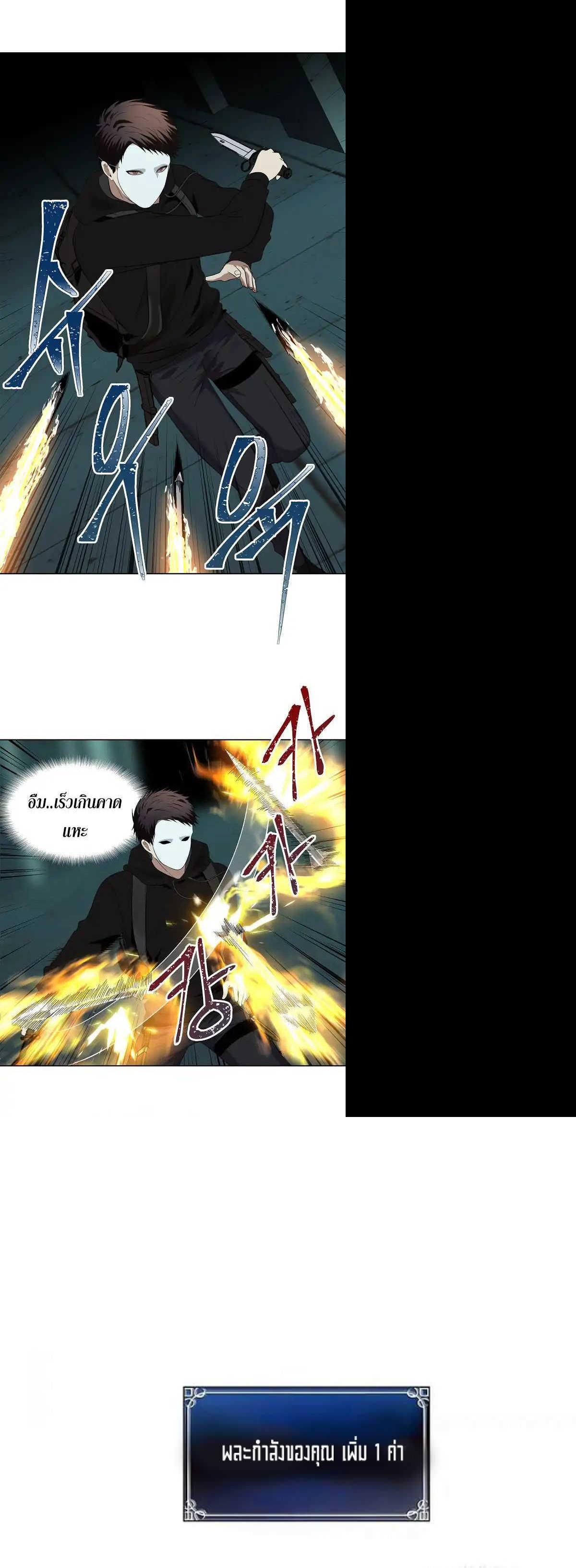 Manga-lc-com อ่านมังงะ อ่านการ์ตูน ออนไลน์ ฟรี Ranker Who Lives A Second Time ตอนที่ 1 2 3 4 5 6 7 8 9 10 11 12 13 14 ฟรี ไม่มีโฆษณา Manga-lc - อ่าน มังงะ อ่าน การ์ตูน ออนไลน์ อ่านมังงะ ฟรี