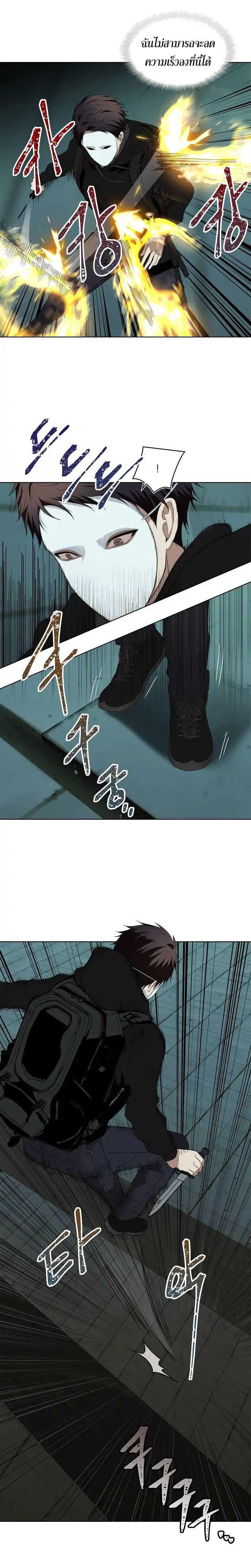 Manga-lc-com อ่านมังงะ อ่านการ์ตูน ออนไลน์ ฟรี Ranker Who Lives A Second Time ตอนที่ 1 2 3 4 5 6 7 8 9 10 11 12 13 14 ฟรี ไม่มีโฆษณา Manga-lc - อ่าน มังงะ อ่าน การ์ตูน ออนไลน์ อ่านมังงะ ฟรี