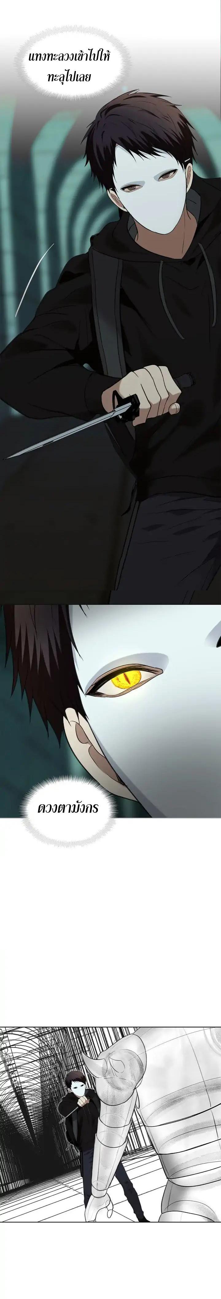 Manga-lc-com อ่านมังงะ อ่านการ์ตูน ออนไลน์ ฟรี Ranker Who Lives A Second Time ตอนที่ 1 2 3 4 5 6 7 8 9 10 11 12 13 14 ฟรี ไม่มีโฆษณา Manga-lc - อ่าน มังงะ อ่าน การ์ตูน ออนไลน์ อ่านมังงะ ฟรี