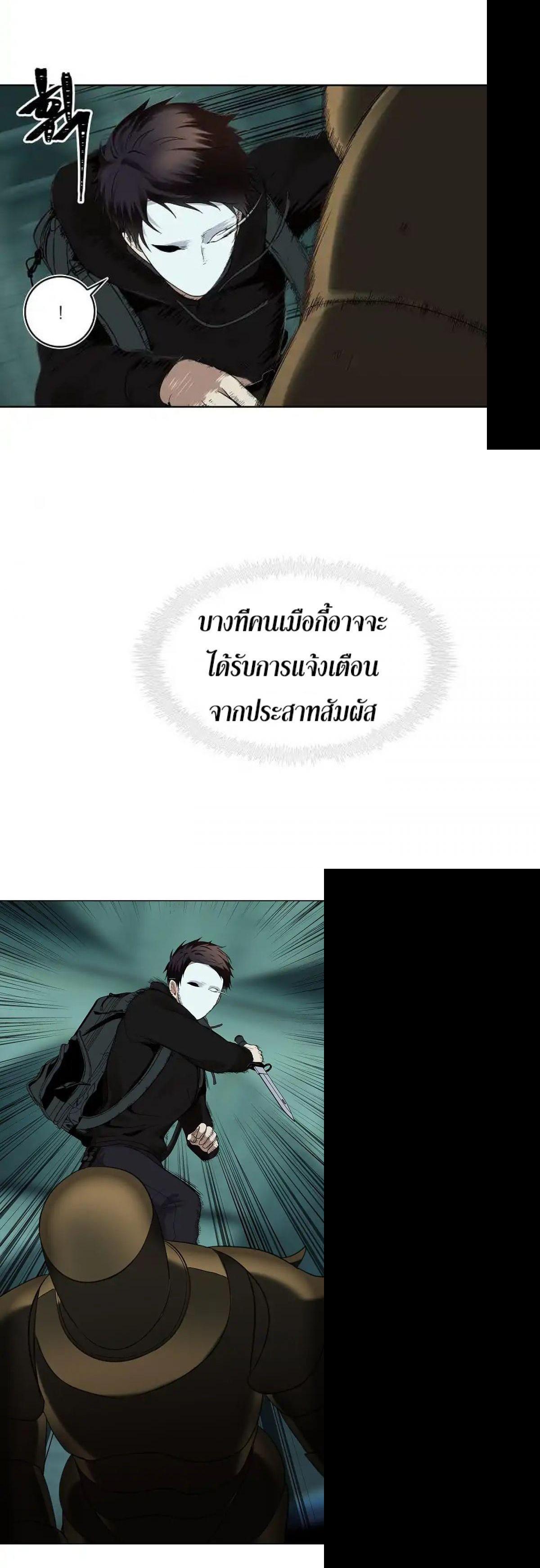 Manga-lc-com อ่านมังงะ อ่านการ์ตูน ออนไลน์ ฟรี Ranker Who Lives A Second Time ตอนที่ 1 2 3 4 5 6 7 8 9 10 11 12 13 14 ฟรี ไม่มีโฆษณา Manga-lc - อ่าน มังงะ อ่าน การ์ตูน ออนไลน์ อ่านมังงะ ฟรี