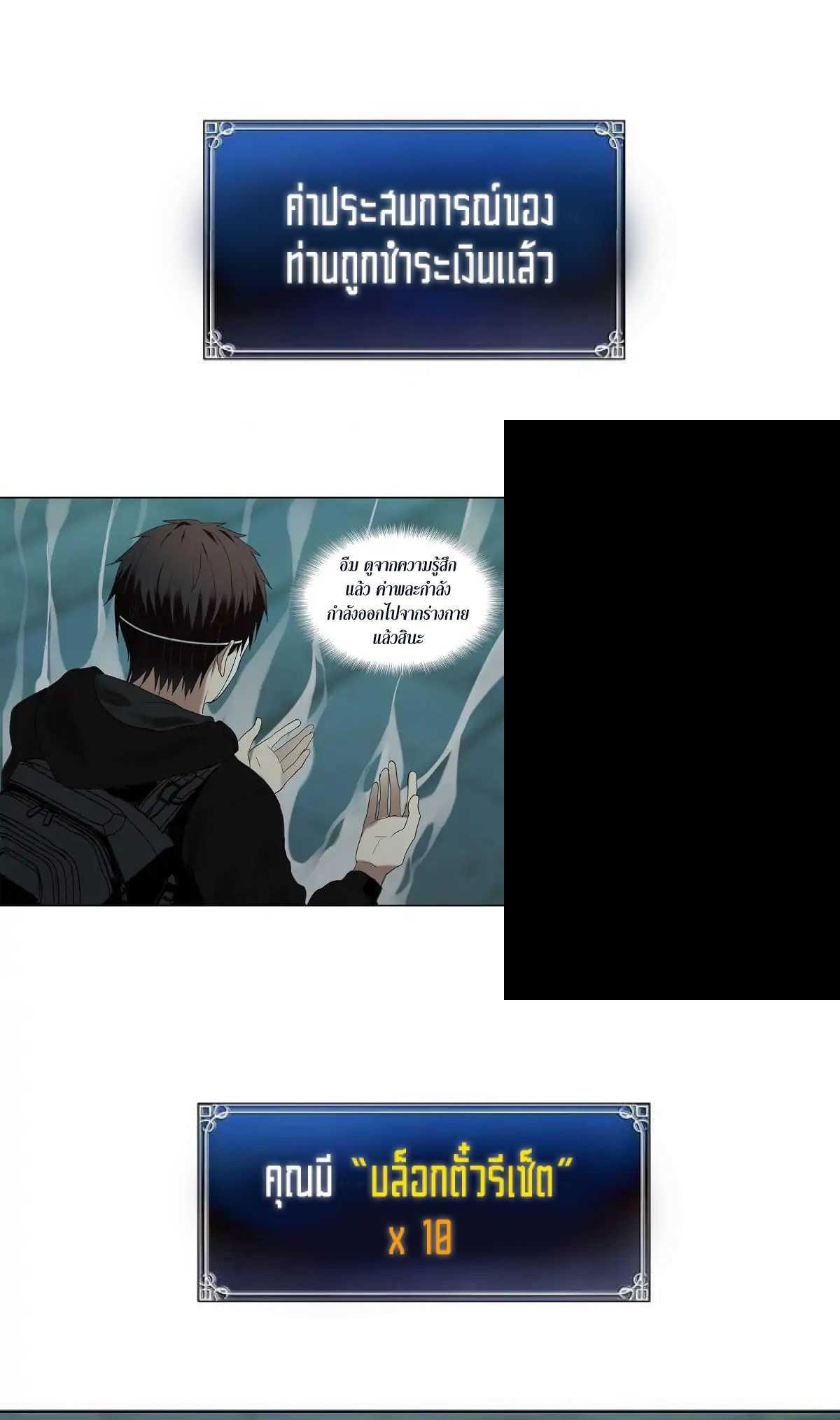 Manga-lc-com อ่านมังงะ อ่านการ์ตูน ออนไลน์ ฟรี Ranker Who Lives A Second Time ตอนที่ 1 2 3 4 5 6 7 8 9 10 11 12 13 14 ฟรี ไม่มีโฆษณา Manga-lc - อ่าน มังงะ อ่าน การ์ตูน ออนไลน์ อ่านมังงะ ฟรี