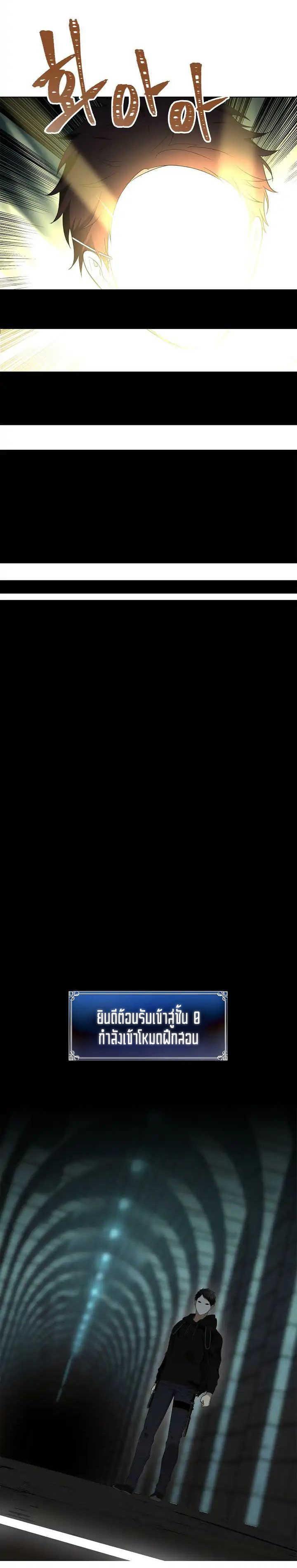 Manga-lc-com อ่านมังงะ อ่านการ์ตูน ออนไลน์ ฟรี Ranker Who Lives A Second Time ตอนที่ 1 2 3 4 5 6 7 8 9 10 11 12 13 14 ฟรี ไม่มีโฆษณา Manga-lc - อ่าน มังงะ อ่าน การ์ตูน ออนไลน์ อ่านมังงะ ฟรี