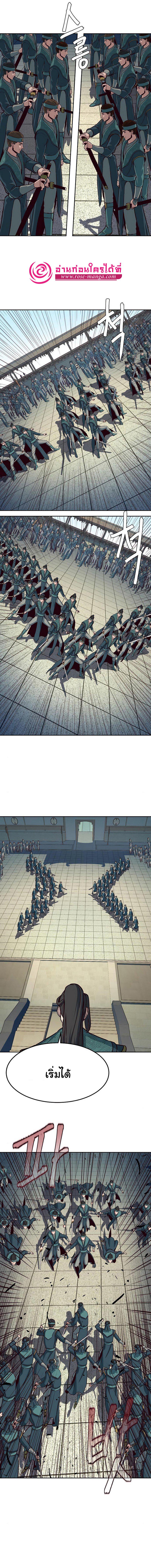 Manga-lc-com อ่านมังงะ อ่านการ์ตูน ออนไลน์ ฟรี In The Night Consumed by Blades, I Walk ตอนที่ 1 2 3 4 5 6 7 8 9 10 11 12 13 14 ฟรี ไม่มีโฆษณา Manga-lc - อ่าน มังงะ อ่าน การ์ตูน ออนไลน์ อ่านมังงะ ฟรี