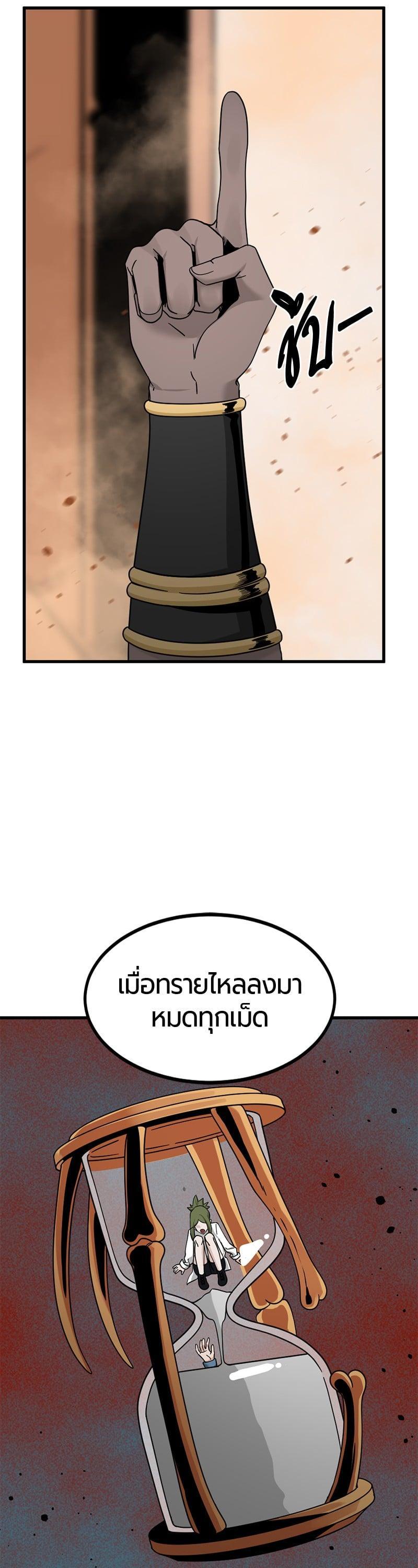 Manga-lc-com อ่านมังงะ อ่านการ์ตูน ออนไลน์ ฟรี HERO KILLER ตอนที่ 1 2 3 4 5 6 7 8 9 10 11 12 13 14 ฟรี ไม่มีโฆษณา Manga-lc - อ่าน มังงะ อ่าน การ์ตูน ออนไลน์ อ่านมังงะ ฟรี